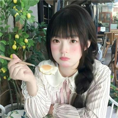 阴羚