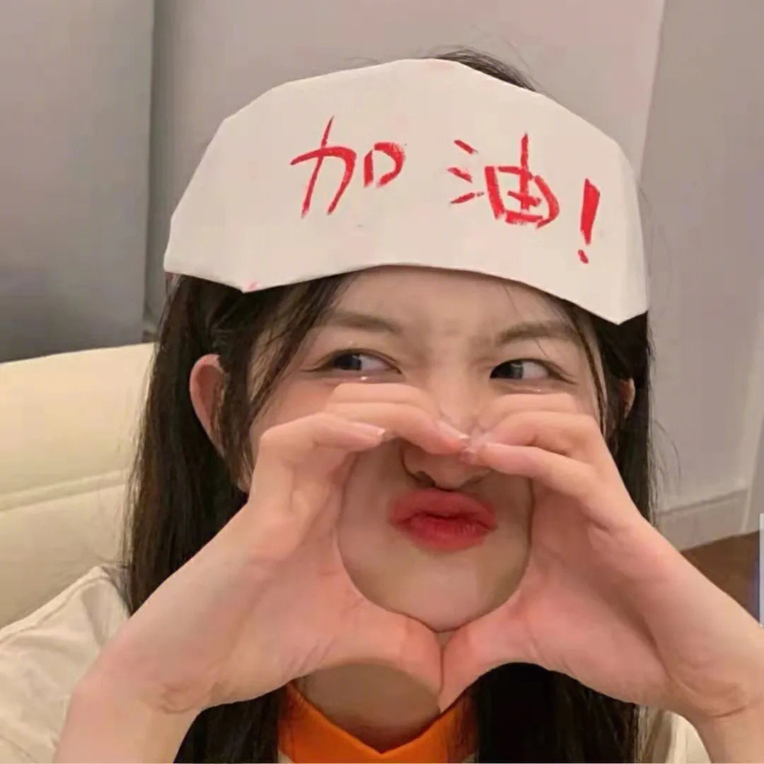 披荆斩棘的保姆